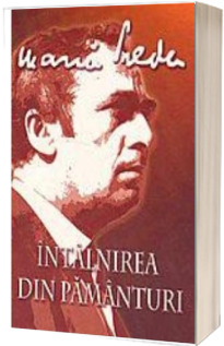 Intalnirea din pamanturi