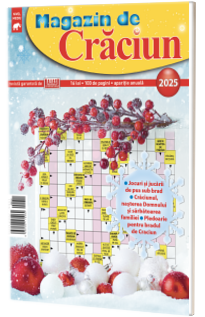 Integrame si activitati tematice. Magazin de Craciun 2025