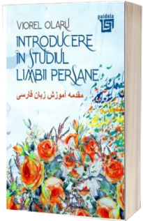 Introducere in studiul limbii persane