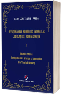 Invatamantul romanesc interbelic