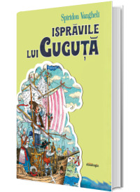 Ispravile lui Guguta
