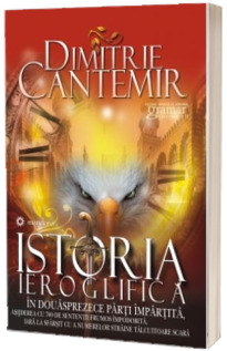 Istoria Ieroglifica -Cantemir Dimitrie