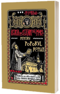Istoria lui Stefan cel Mare