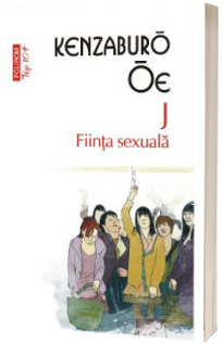 J. Fiinta sexuala