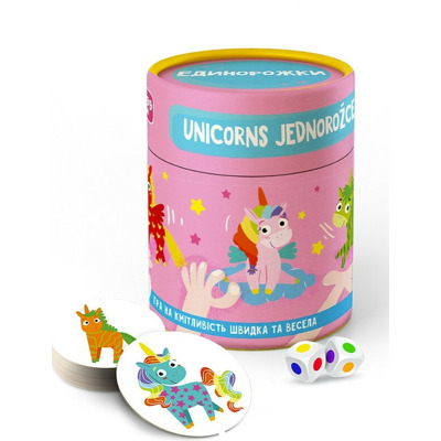 Joc de atentie - Unicorni magici