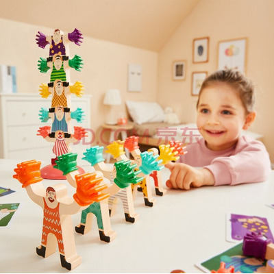 Joc de echilibru - Omuleti colorati