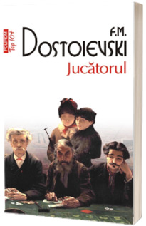 Jucatorul