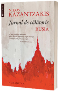 Jurnal de calatorie. Rusia