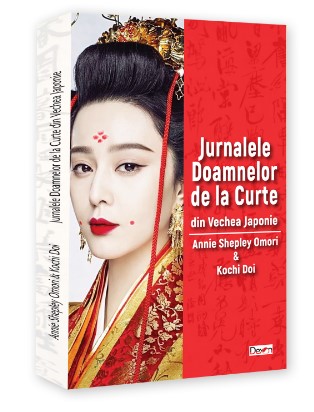 Jurnalele doamnelor de la curte din vechea Japonie