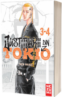 Justitiarii din Tokio Omnibus