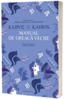 Kairos. Manual de greaca veche