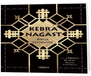 Kebra Nagast. Biblia etiopiana