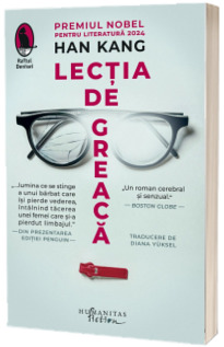 Lectia de greaca