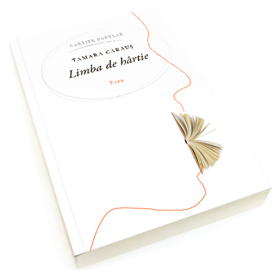 Limba de hartie