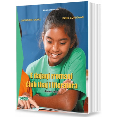 Limba si literatura materna rromani pentru clasa a IV-a