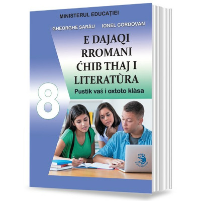 Limba si literatura materna rromani pentru clasa a VIII-a