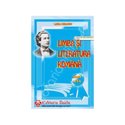 Limba si literatura romana culegere pentru clasa a V-a