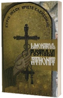 Limonariul pustiului athonit