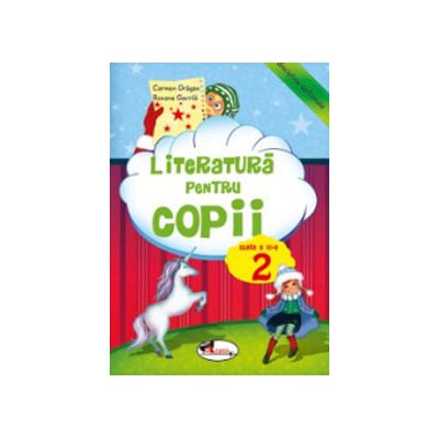 Literatura pentru copii, clasa a II-a (Disciplina optionala)