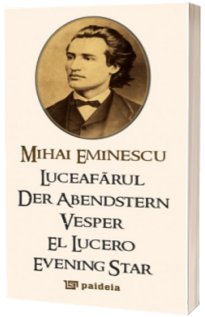 Luceafarul