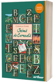 Lumea de cerneala. Inima de cerneala