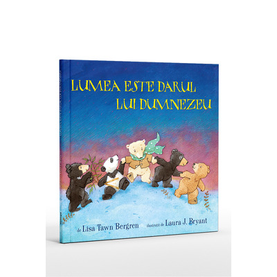 Lumea este darul lui Dumnezeu