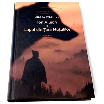 Lupul din Tara Hutulilor