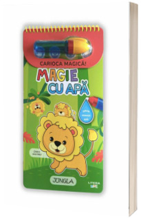 Magie cu apa. Jungla