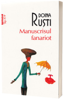 Manuscrisul fanariot