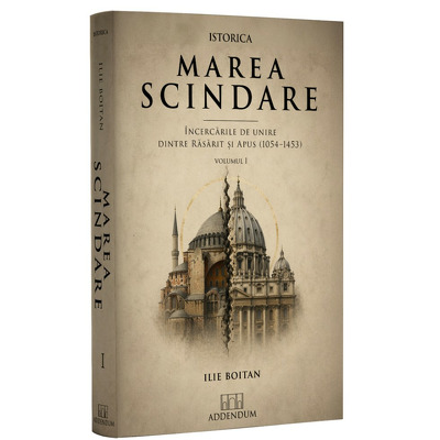 Marea Scindare