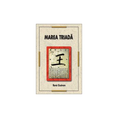Marea Triada