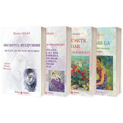 Set de autor, Marius Ghidel - 4 carti
