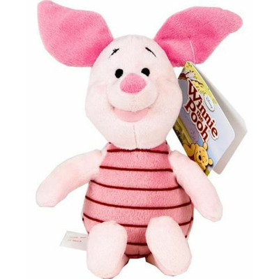 Mascota Porcusor Piglet 20 cm
