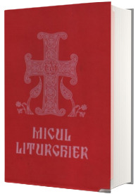 Micul liturghier (legat in piele)