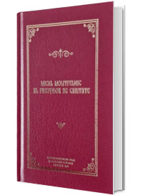 Micul molitfelnic al preotilor de caritate