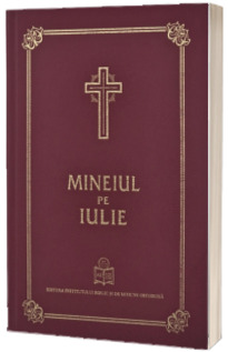 Mineiul pe Iulie
