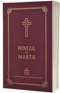Mineiul pe Martie
