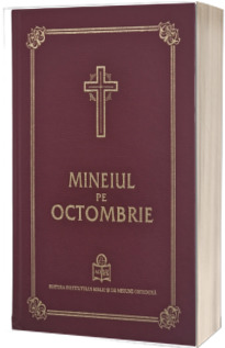Mineiul pe Octombrie