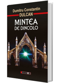 Mintea de dincolo