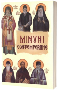 Minuni contemporane