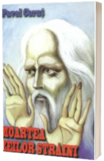 Moartea zeilor straini