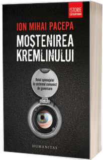 Mostenirea Kremlinului