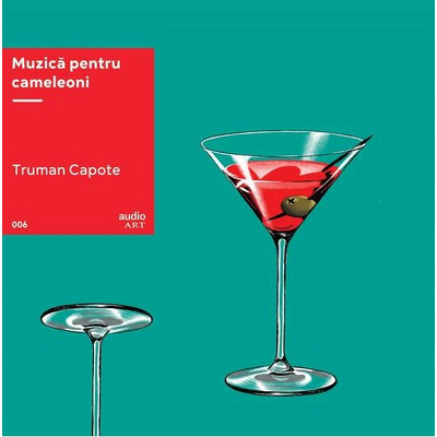 Muzica pentru cameleoni (vinil audiobook)