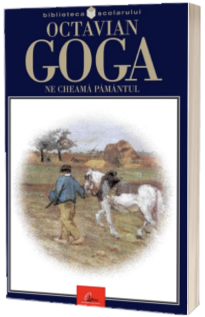 Ne cheama pamantul