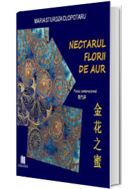 Nectarul florii de aur