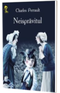 Neispravitul