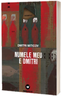Numele meu e Dmitri