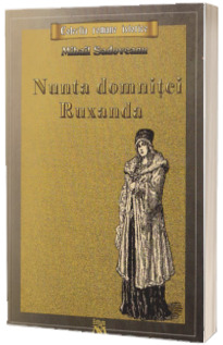 Nunta domnitei Ruxandra