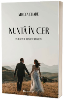 Nunta in cer