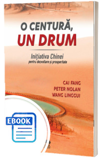 O centura, un drum